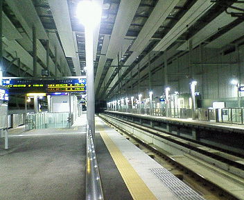 新水俣駅